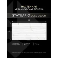 слайд 6