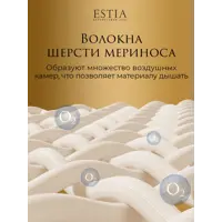 слайд 7