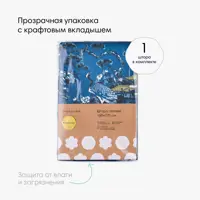 слайд 7
