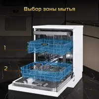 слайд 5