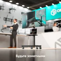 слайд 4