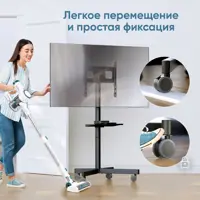 слайд 7