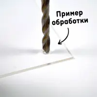 слайд 6