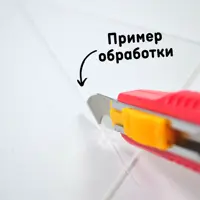 слайд 7