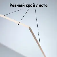 слайд 5