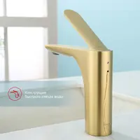 слайд 5