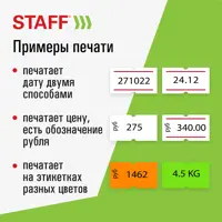 слайд 3