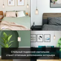 слайд 6