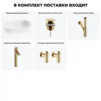 слайд 10