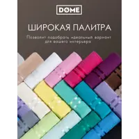 слайд 5