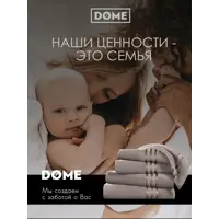 слайд 9