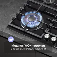 слайд 3