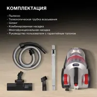 слайд 8