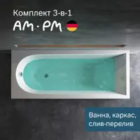 слайд 0