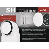 слайд 5