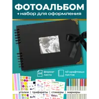 слайд 0