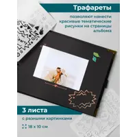 слайд 9