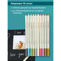 слайд 6