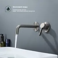 слайд 3