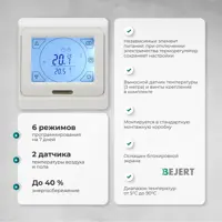 слайд 3
