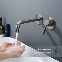 слайд 4