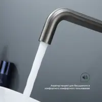 слайд 6