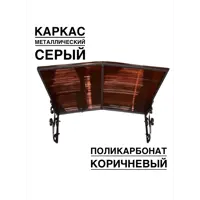 слайд 0