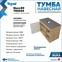 слайд 6