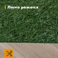 слайд 3