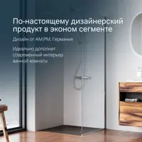 слайд 5