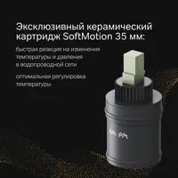 слайд 6