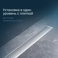 слайд 5