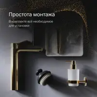 слайд 7