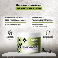 слайд 5