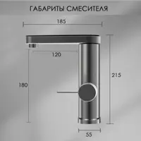 слайд 8