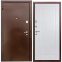слайд 0