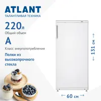 слайд 5