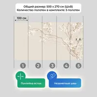 слайд 4