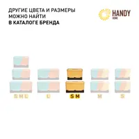 слайд 5