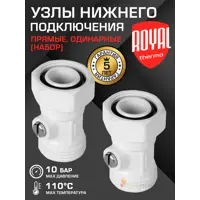 слайд 0