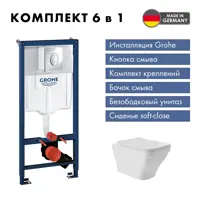 слайд 0