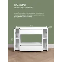слайд 5