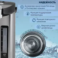 слайд 5