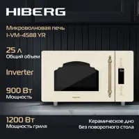 слайд 7