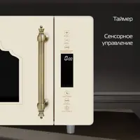 слайд 8