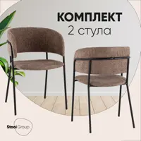 слайд 0