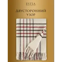слайд 14