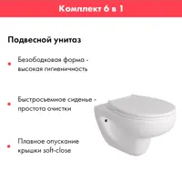 слайд 3
