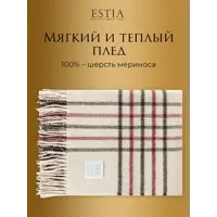 слайд 6