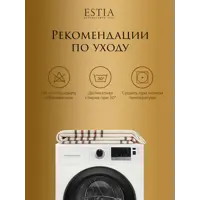 слайд 21